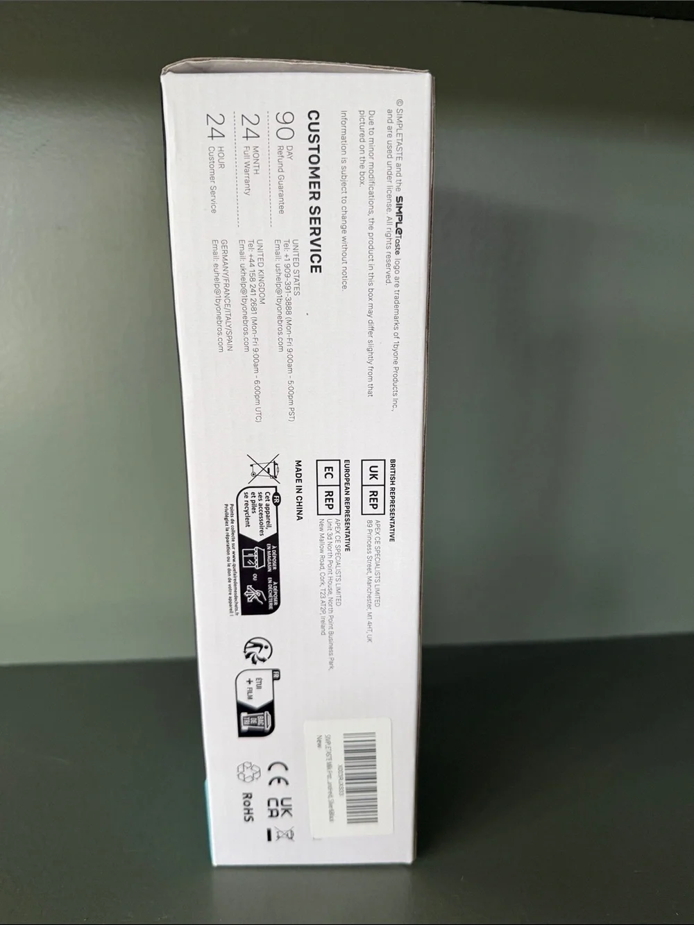 SIMPLETaste Milk Frother New in Box